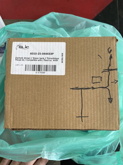 Брава ключалка  audi vw Skoda 6 7 пина