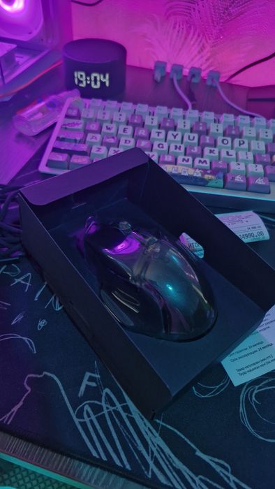 Игровая компьютерная мышь Razer Basilisk v2