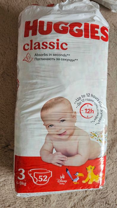 Pampers Huggies