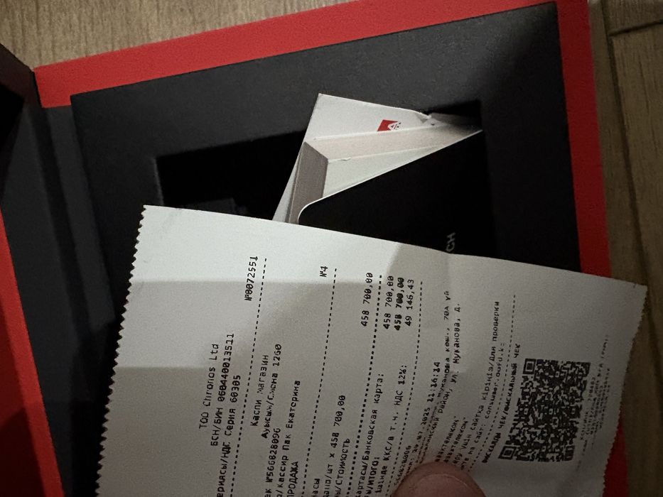 Часы tissot prx новые