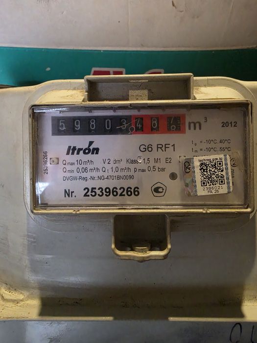Счётчик газовый G6