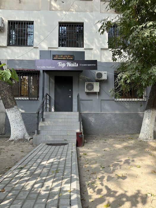 Ц-5 первая линия нежилое помещение