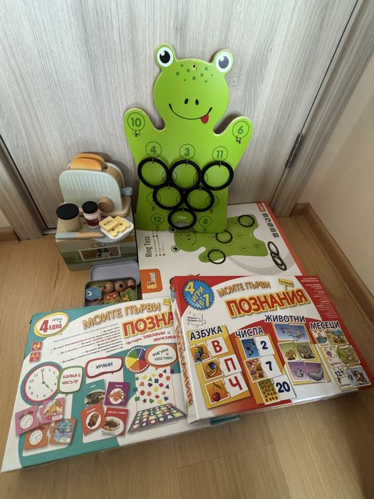 Комплект дървени и картонени играчки