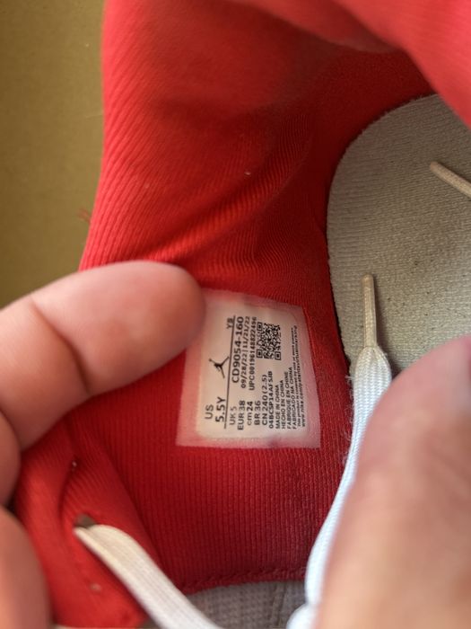 Кожени маратонки Air Jordan