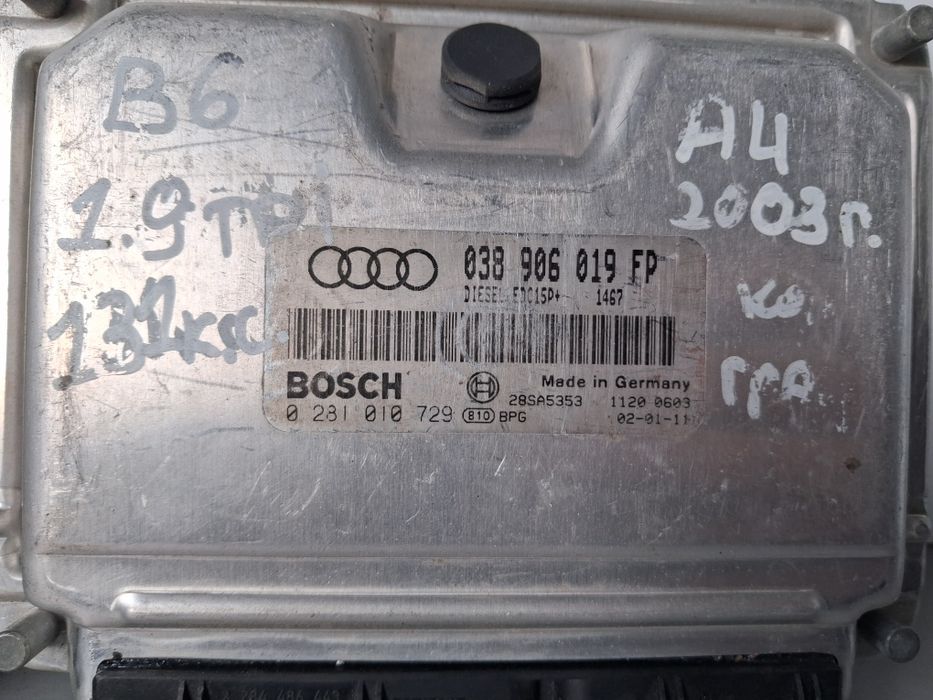Компютър двигател Audi A4 1.9Tdi 2.0i 131к.с.