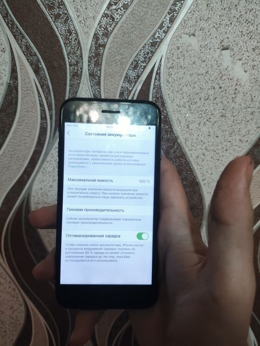 Продам айфон 7 128гб