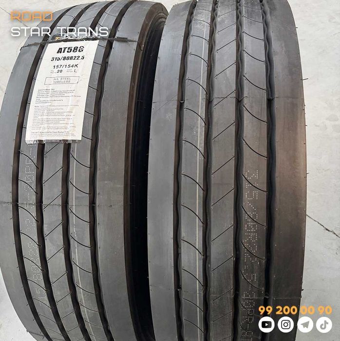 Бренд -TRAZANO  Китай