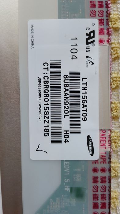 Display Ecran Laptop 15.6 LED 40 pini LTN156AT05