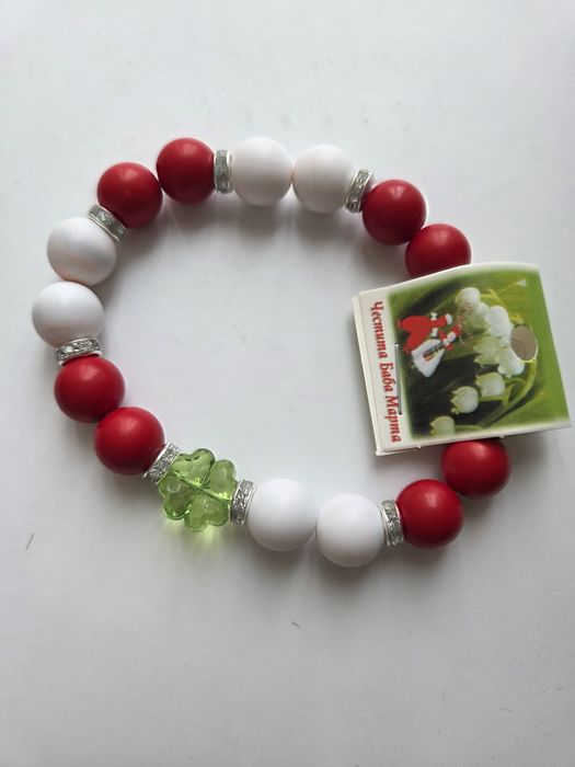 Мартенички и магнитчета