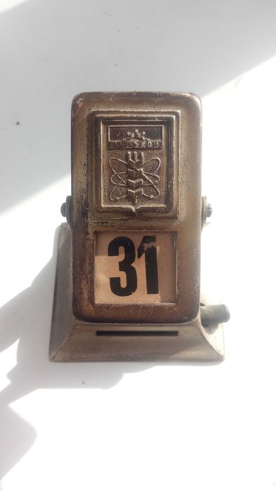 Продам раритет календарь