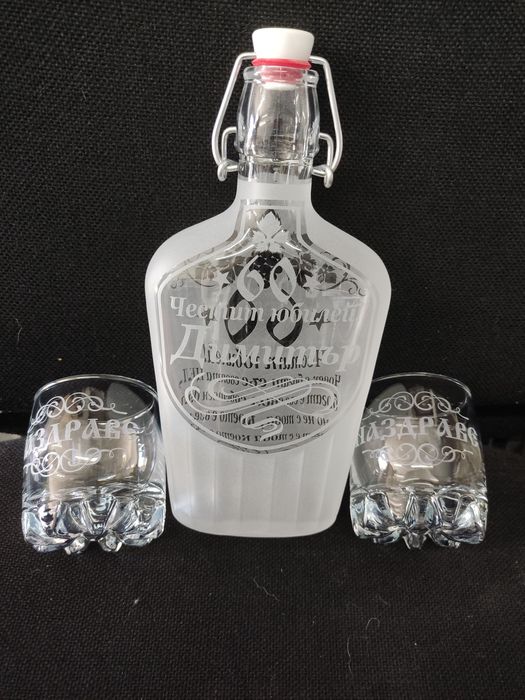 Гравиране на бутилки