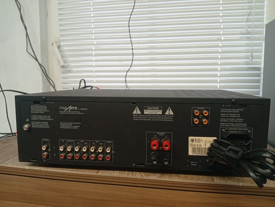 Усилвател Grundig FineArts V-1