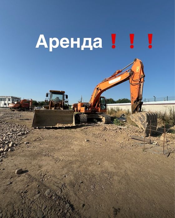 Ekskavator arenda gusenichniy