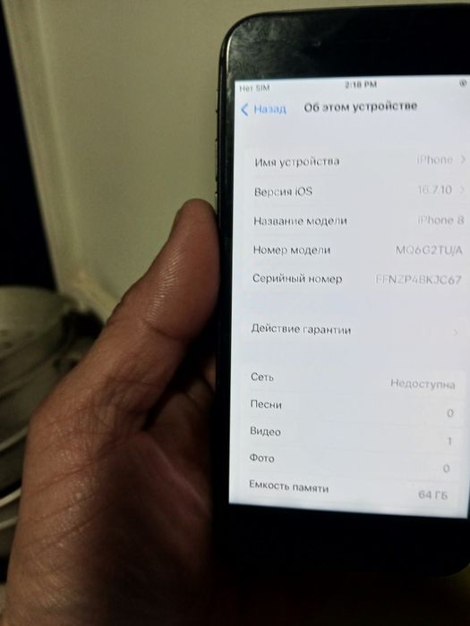 iPhone 8 оригинал, яхши ҳолатда, келишилади