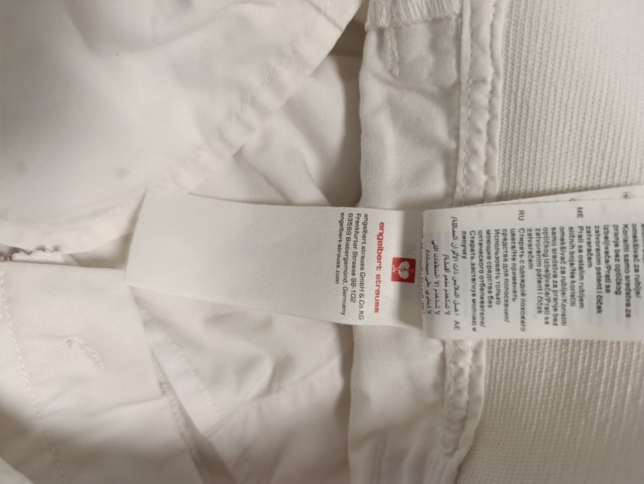 Engelbert Strauss  работен панталон