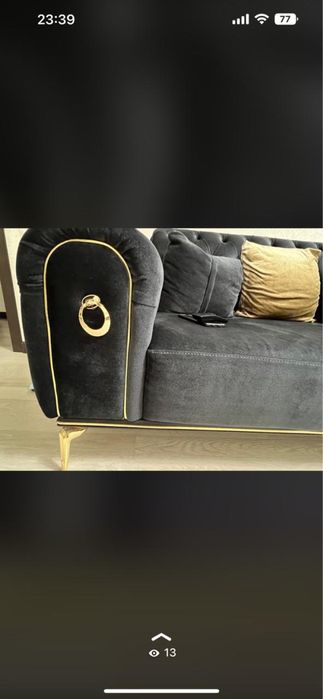 Диван турецкий..