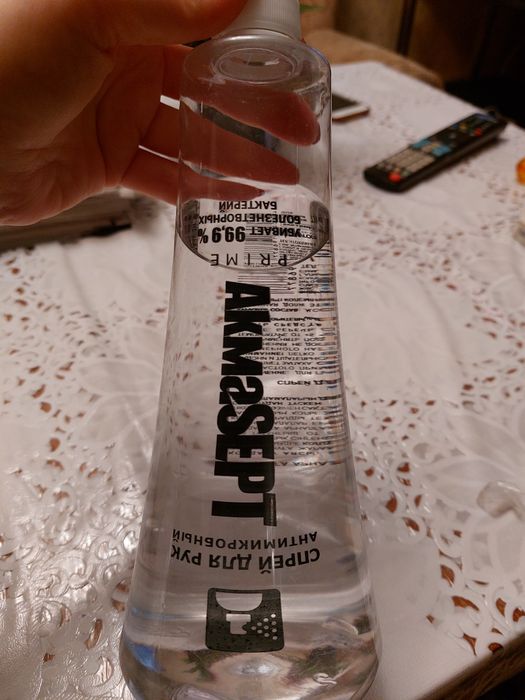 Антимикробный спрей для рук