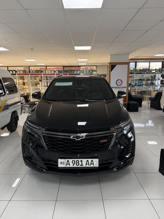 Equinox Full 472 mln ligi 2023/2024