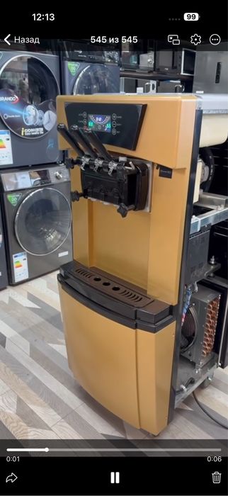 Marojni apart 220w ishlidi 3tali chqazadi