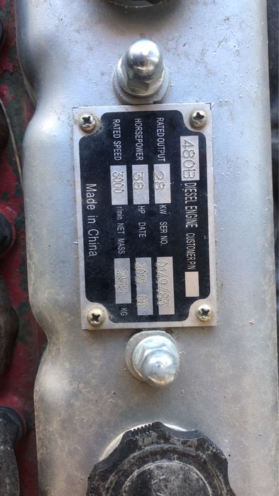 Поливалки JP800 RR