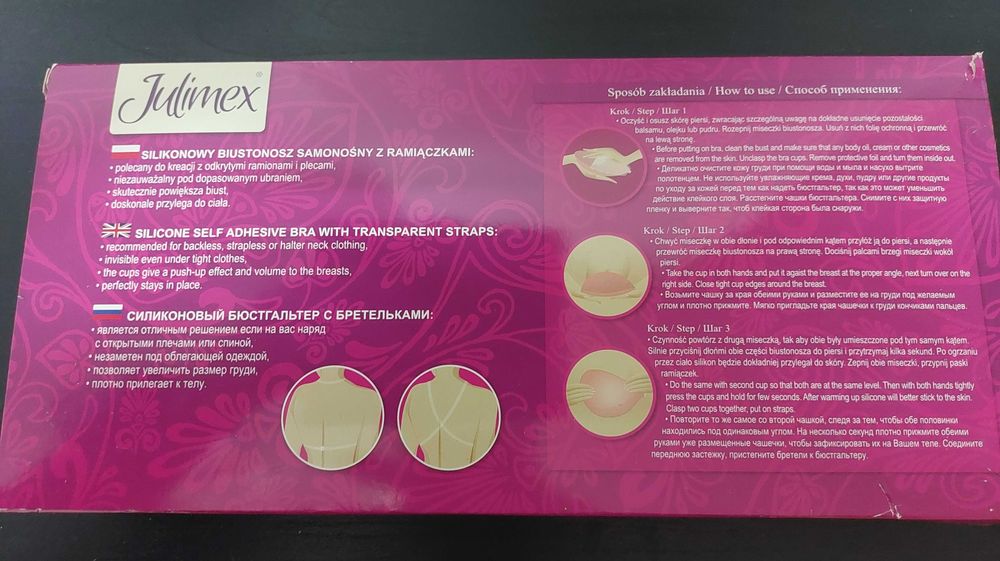Самозалепващи сутиени Un Bra и Julimex