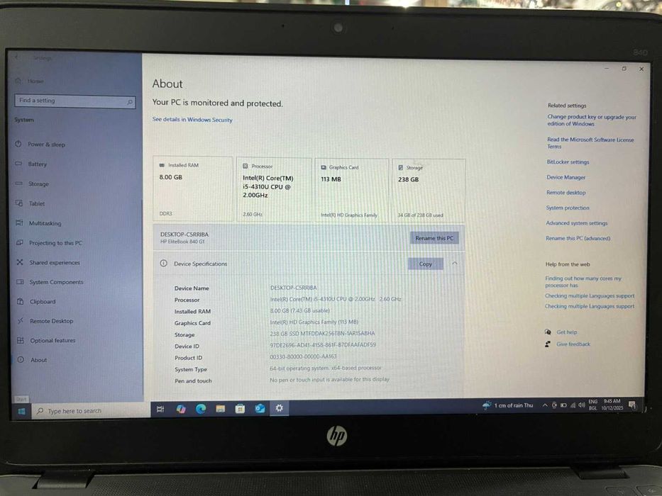 Лаптоп HP Elit book 840