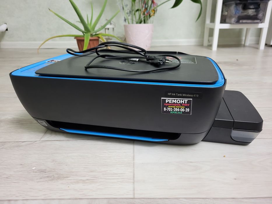 Продаю принтер HP Ink Tank Wireless 419