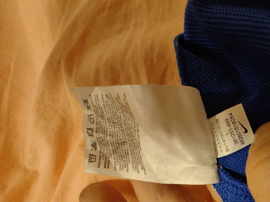 NIKE Суитшърт Dri Fit Knights р-р М