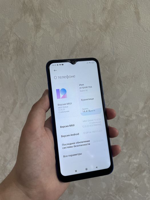 Продам Redmi 9c.