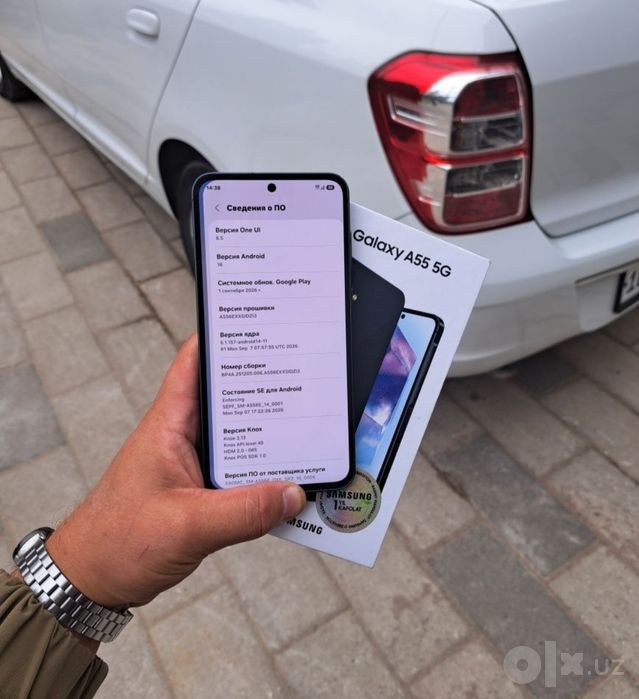 Galaxy A55 5G eSim