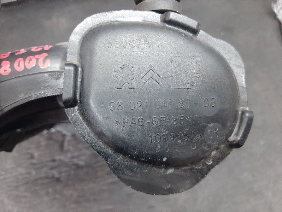 galerie admisie hn05 1.2 b peugeot 2008 208 3008 citroen c4  9802101480