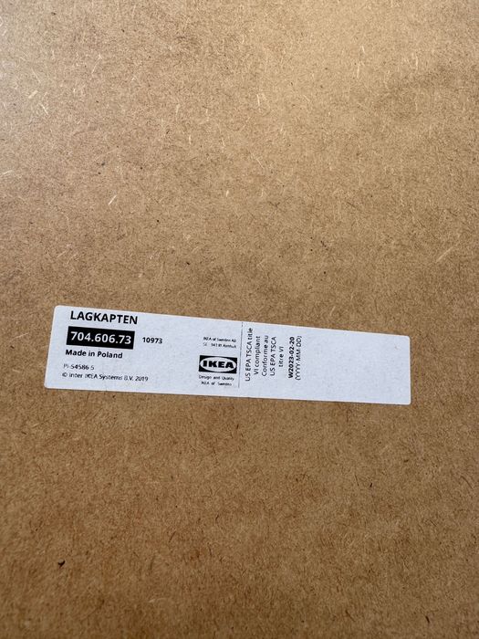 IKEA Бюро LAGKAPTEN / KRILLE – Тъмно сиво с крака на колелца