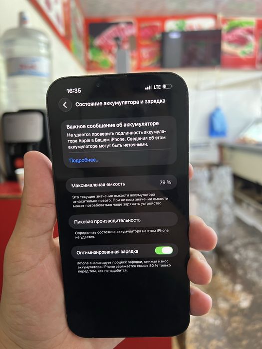 Iphone 13 pro max 256 xotira