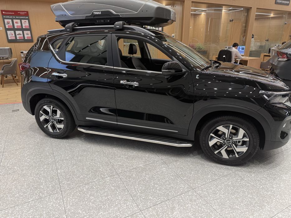 Propan sovga Sonet YAKKASAROY Rassrocka bor