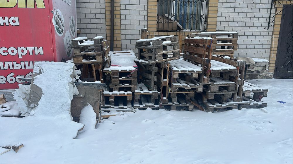 Дрова бесплатно самовывоз