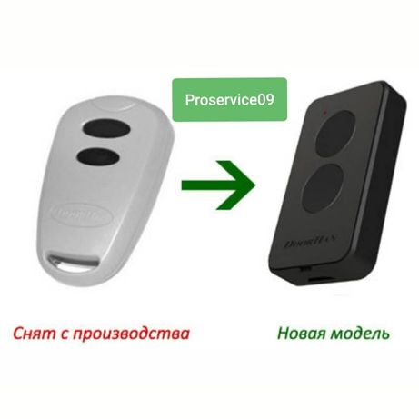 Как разобрать пульт дорхан Пультов - Детский мир в Караганда - OLX.kz