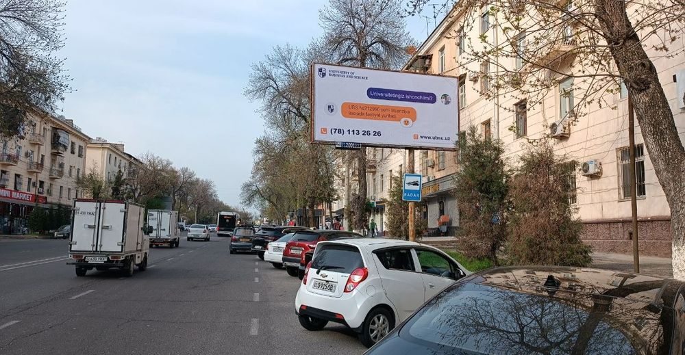 Jizzax/Жиззах/Ташки реклама/Tashqi reklama /Bilbord/Banner/Билборд/.