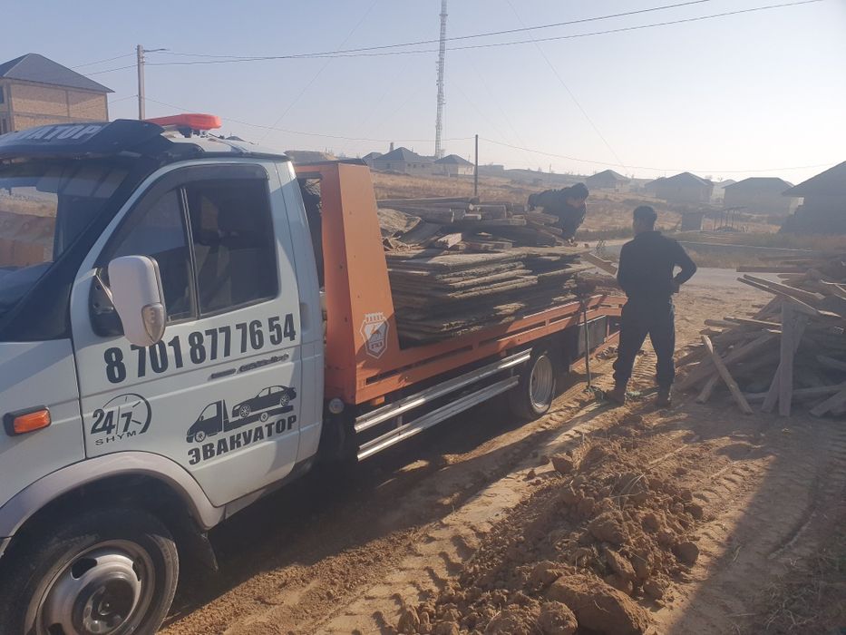 Эвакуатор работаем 24.7