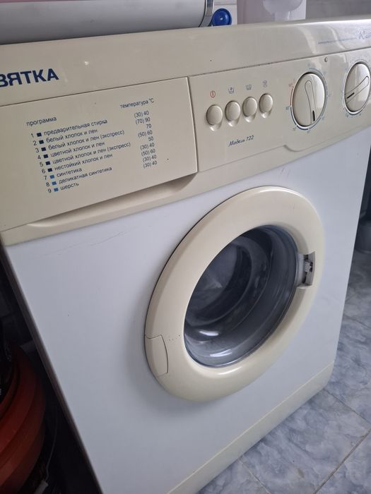 Kir Mashina avtomat va pol avtomat