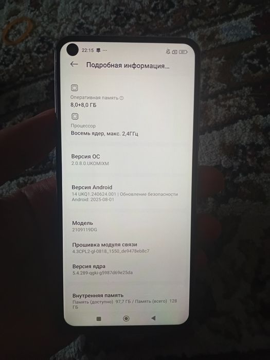 Продам смартфон хiaomi 11лайт