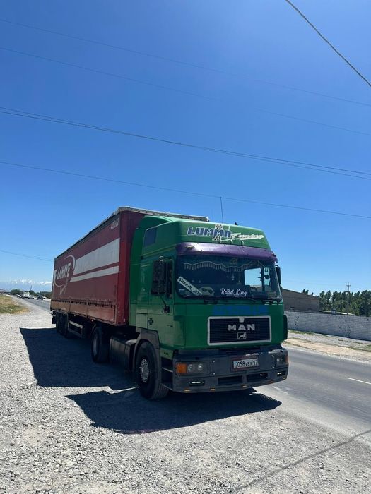 Грузоперевозки доставка