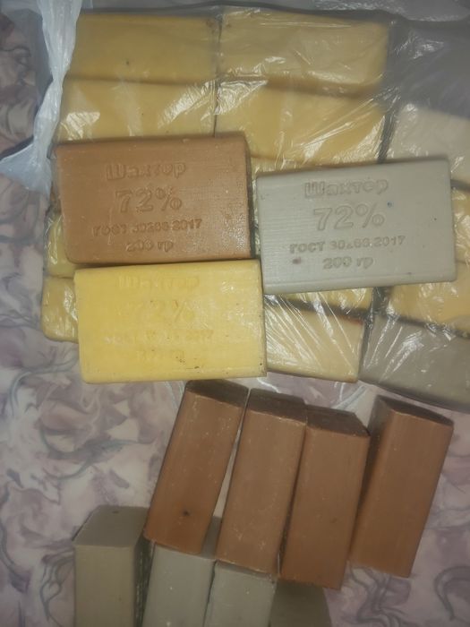 Продам хозяйственное мыло
