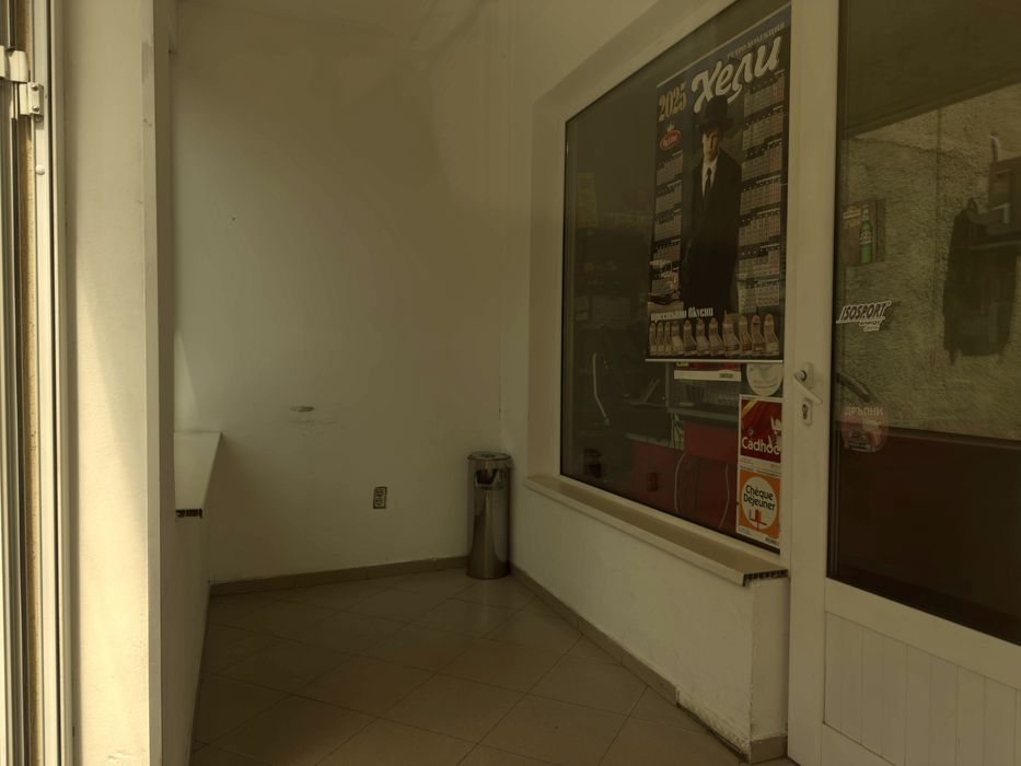 Продава се Двустаен апартамент в Тетевен - 77 кв.м за 583 €/кв.м - Снимка #4