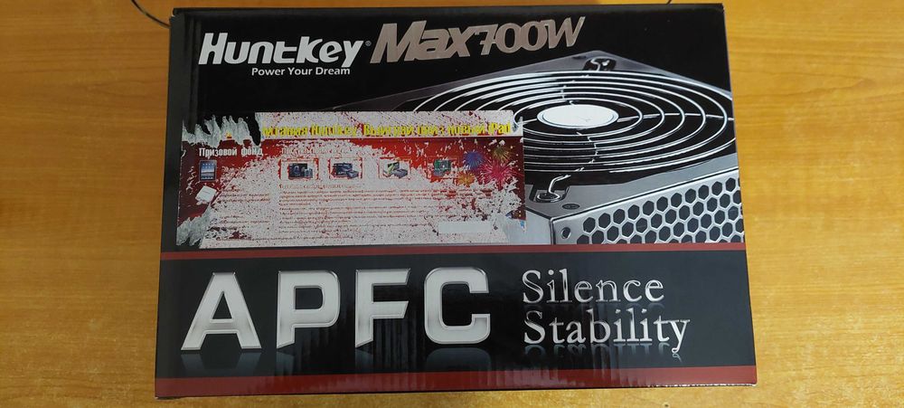 Системный блок / компьютер