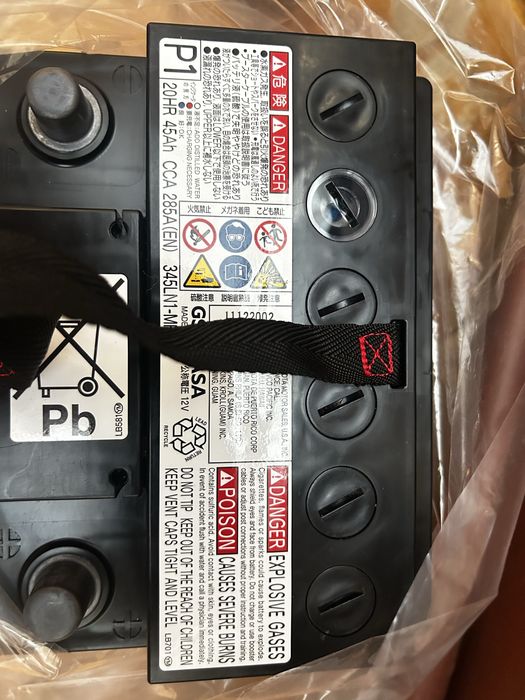 Акумулатор 12v / 45AH