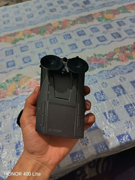 Antiradan Neoline 7700s