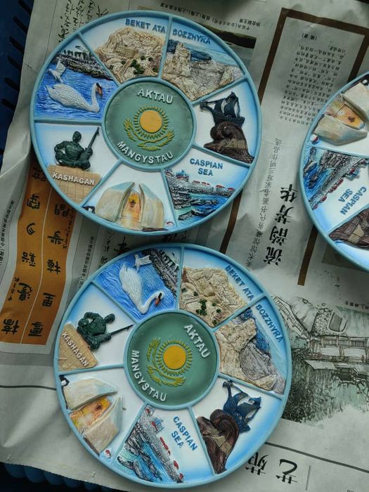 Сыйлық - Тарелка - Сувенир