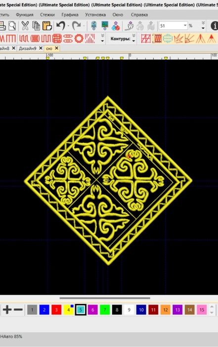 Дизайн Вышивка