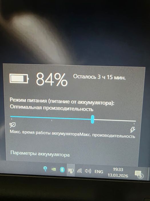 Продам отличный ноутбук Asus