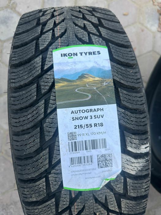 Продам шины новые